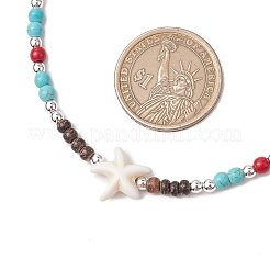 Summer Beach Synthetic Turquoise & Natural Coconut Beaded Neklaces&nbsp;NJEW-JN05208-01