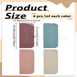 4Pcs 4 Colors Imitation Leather Slip-in Glasses Case&nbsp;AJEW-LP0002-30A
