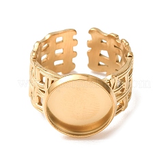 Woven Bezel 304 Stainless Steel Cuff Ring Components&nbsp;SA-CBAD8FA-01G-03