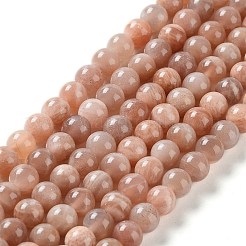 Natural Multi-Moonstone Beads Strands&nbsp;G-O030-6mm-10B