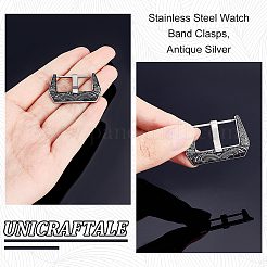 2 Sets Tibetan Style 304 Stainless Steel Watch Band Clasps&nbsp;STAS-UN0039-87A