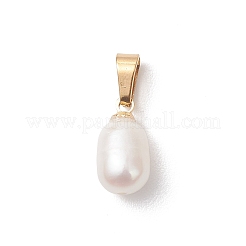 Natural Cultured Freshwater Pearl Rice Charms&nbsp;X-PALLOY-JF04823