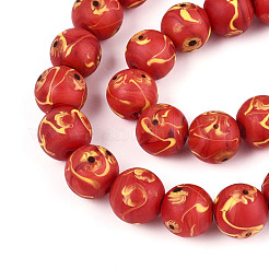 Handmade Lampwork Beads Strands&nbsp;LAMP-N028-05D