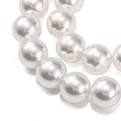 Baking Paint Pearlized Glass Pearl Round Bead Strands&nbsp;PEAR-H019-02C-04