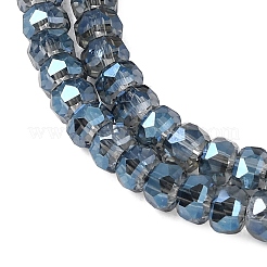 Electroplate Glass Beads Strands&nbsp;GLAA-Q105-03W
