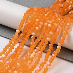Imitation Jade Glass Beads Strands&nbsp;EGLA-A034-T2mm-MB25