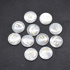 Shell Cabochons&nbsp;SSHEL-E568-B02