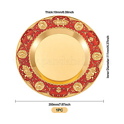 1Pc Iron Flat Round Display Panel for Fragrance Activity&nbsp;AJEW-MB0001-13B