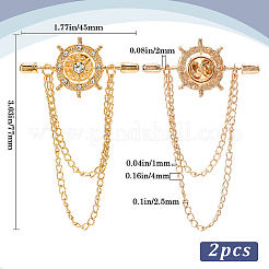 2Pcs Helm Zinc Alloy Hanging Chain Brooches with Crystal Rhinestone&nbsp;FIND-GF0006-83G