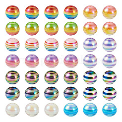 28Pcs 11 Colors Stripe Resin Beads&nbsp;RESI-TA0001-75