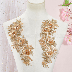 Polyester Embroidery Lace Cloth Patches&nbsp;AJEW-WH20070-069A