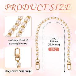 Round Plastic Imitation Pearl Beads Bag Extender Chains&nbsp;HJEW-TAC0084