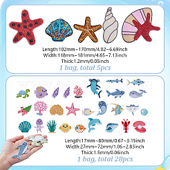 33Pcs 2Bag 2 Styles Marine Animal Theme Polyester Iron on/Sew On Patches&nbsp;PATC-GA0001-90