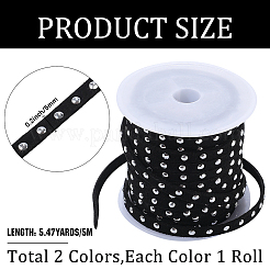 2 Rolls 2 Colors Faux Suede Cord with Aluminum Rivets&nbsp;OCOR-CY0001-03P