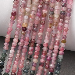 Gradient Color Natural Multicolor Tourmaline Beads Strands&nbsp;G-D110-E02-01
