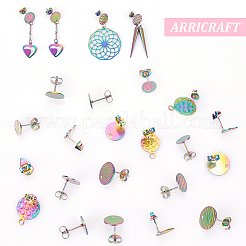 34Pcs 17 Style Ion Plating(IP) 304 Stainless Steel Stud Earring Findings&nbsp;STAS-AR0001-61