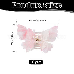 1Pc Double Butterfly Shape Cellulose Acetate(Resin) Claw Hair Clips&nbsp;PHAR-LP0001-07C
