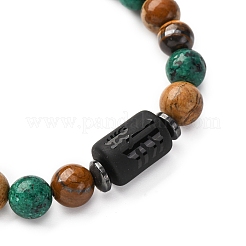 12 Constellations Natural Tiger Eye & Picture Jasper & Agate & Black Onyx Round Beaded Stretch Bracelets for Men Women&nbsp;WGB9E7C-03