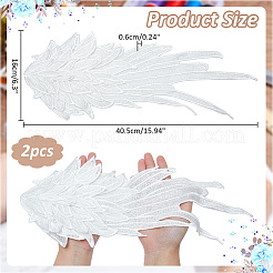 Wing Pattern Polyester Embroidered Lace Appliques&nbsp;DIY-WH0530-95