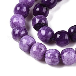 Dyed Natural White Jade Beads Strands&nbsp;G-T138-S13