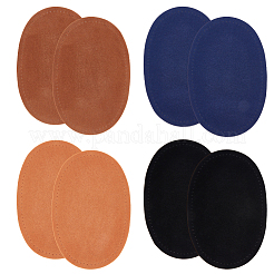 4Pairs 4 Colors Oval PU Imitation Leather Ornament Accessories&nbsp;PATC-CY0001-83
