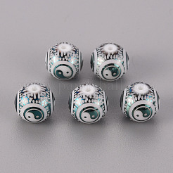 Electroplate Glass Beads&nbsp;X-EGLA-Q123-012G