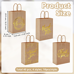 40Pcs 4 Styles Gold Stamp Thank You Printed Paper Gift Tote Bags&nbsp;ABAG-GO0001-12