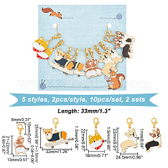 Dog Pendant Stitch Markers&nbsp;HJEW-AB00324