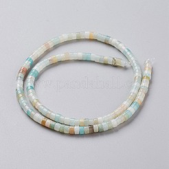 Natural Flower Amazonite Beads Strands&nbsp;G-F631-A34
