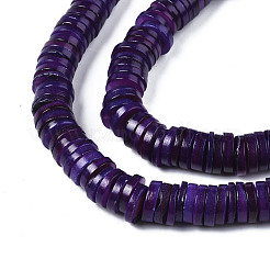 Natural Freshwater Shell Beads Strands&nbsp;BSHE-I016A-01B