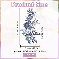 2Pairs Chemical Fiber Clothing Patches&nbsp;PATC-HY0001-89B