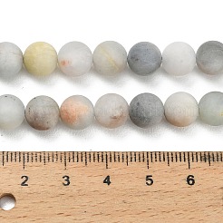 Natural Aquamarine Beads Strands&nbsp;G-P626-8mm-03