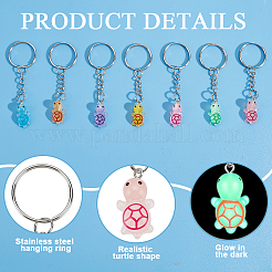 42Pcs 7 Colors Resin Tortoise Keychains&nbsp;KEYC-GO0001-20