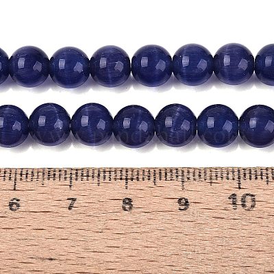 Cat Eye Beads&nbsp;CER8mm57-1