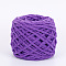 Soft Crocheting Polyester Yarn, Thick Knitting Yarn for Scarf, Bag, Cushion Making, Blue Violet, 6mm, about 100m/skein