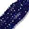Opaque Glass Beads Strands, Faceted(32 Facets), Round, Dark Blue, 6x5.5mm, Hole: 0.9mm, about 94~97pcs/strand, 21.06~21.18''(53.5~53.8cm)