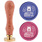 Brass Wax Seal Stamp with Handle, for DIY Scrapbooking, Hedgehog Pattern, 3.5x1.18 inch(8.9x3cm)