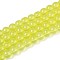 Baking Paint Glass Beads Strands, Imitation Opalite, Round, Green Yellow, 8mm, Hole: 1.3~1.6mm, about 100pcs/strand, 31.4 inch