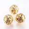 Brass Beads, Matte Style, Round, Real 18K Gold Plated, 10mm, Hole: 2mm
