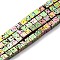 Electroplated Natural Lava Rock Beads Strands, Cube, Rainbow Plated, 2x2x2mm, Hole: 1mm, about 179pcs/strand, 16.14''(41cm)