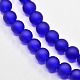 Baking Paint Transparent Glass Bead Strands&nbsp;GLAA-S031-4mm-09-3