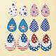 12Pcs 6 Styles Independence Day Theme&nbsp;FIND-FS0001-64-1