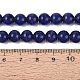Cat Eye Beads&nbsp;CER8mm57-4