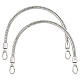 Bag Strap Chains&nbsp;AJEW-WH0504-46P-1