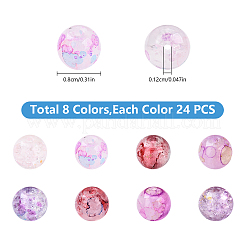 192Pcs 24 Styles Baking Paint Crackle Glass Bead Strands&nbsp;DGLA-YW0001-30