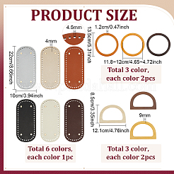 DIY Purse Making Kits&nbsp;DIY-PH0036-19