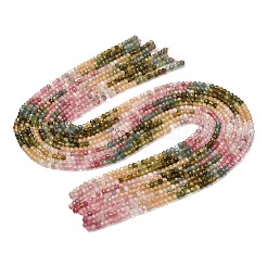 Gradient Color Natural Multicolor Tourmaline Beads Strands&nbsp;G-D110-E02-03