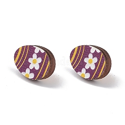 Natual Wood Easter Stud Earrings&nbsp;EJEW-C013-02A