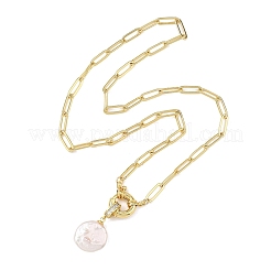 Natural Baroque Pearl Keshi Pearl Coin Pendant Brass Paperclip Chain Necklaces for Women&nbsp;NJEW-JN06143