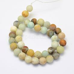 Natural Flower Amazonite Beads Strands&nbsp;G-G697-F05-6mm
